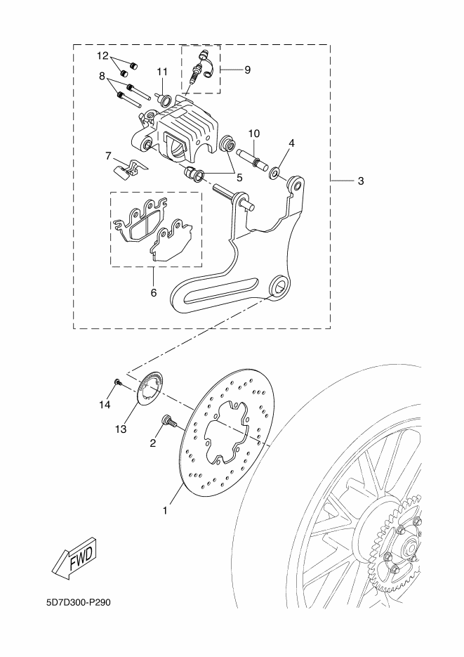 Original Yamaha Brake Disc Screws – Front & Rear For MT-125 & YZF-R125 Motorcycles 12 thumbnail image